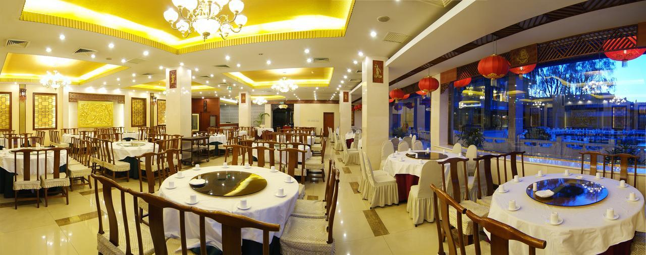 Beijing Dragon Spring Hotel Exterior photo