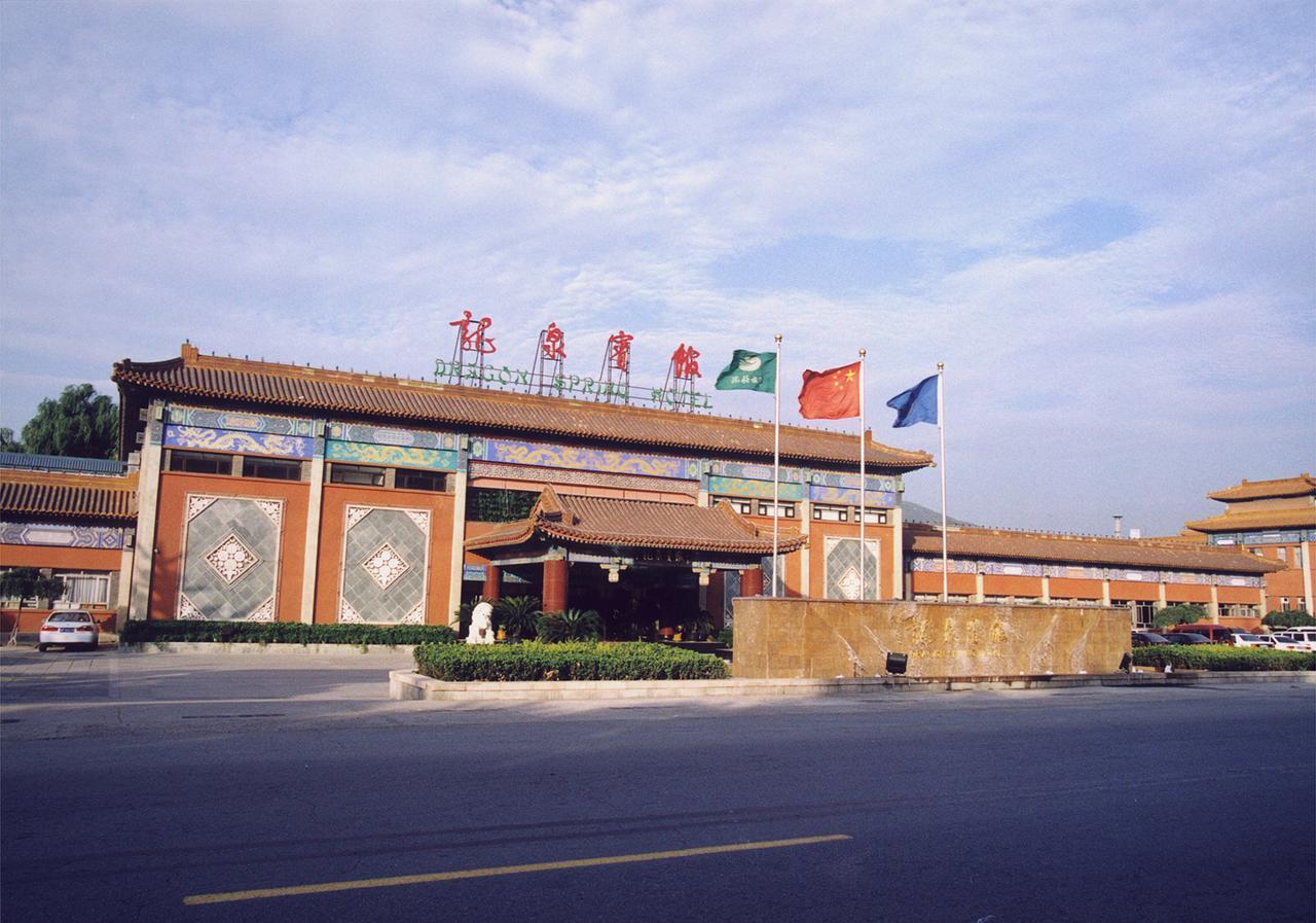 Beijing Dragon Spring Hotel Exterior photo